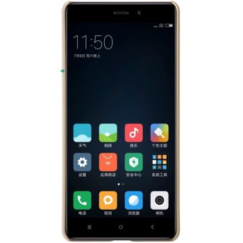 Frosted shield auksinis dėklas Nillkin (Redmi 4 Pro/Prime) Frosted shield auksinis dėklas Nillkin (Redmi 4 Pro/Prime)